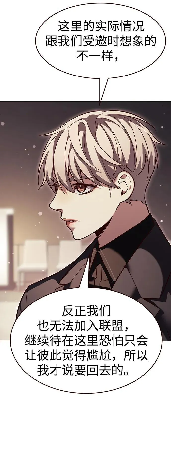 第339话64