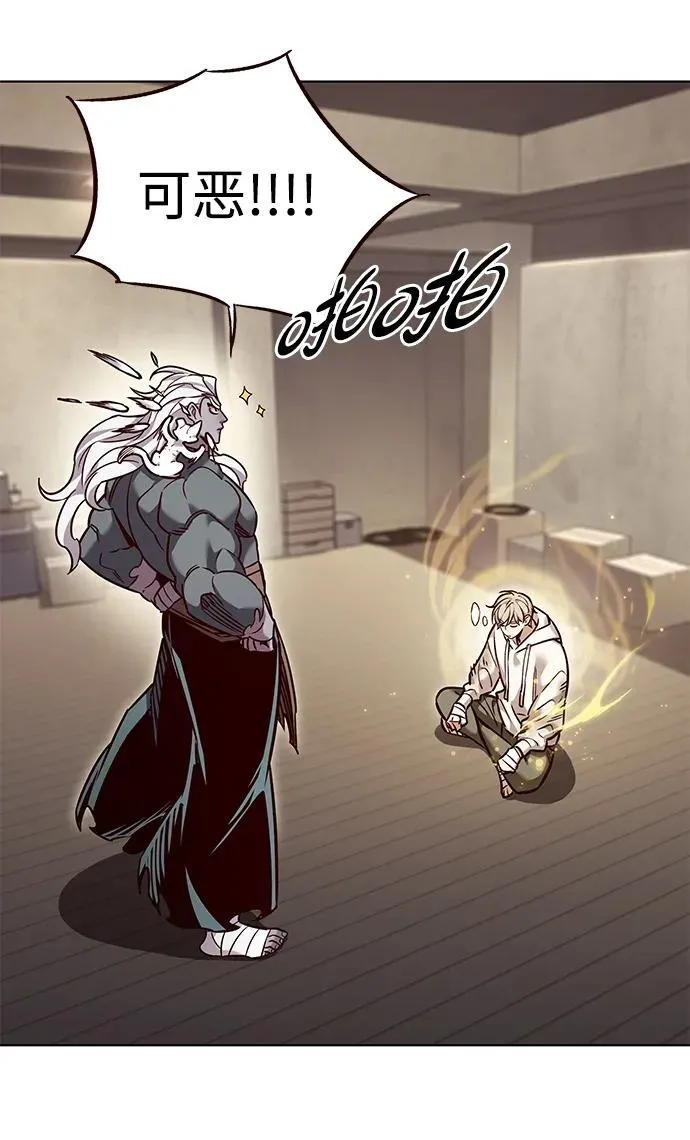 第325话17