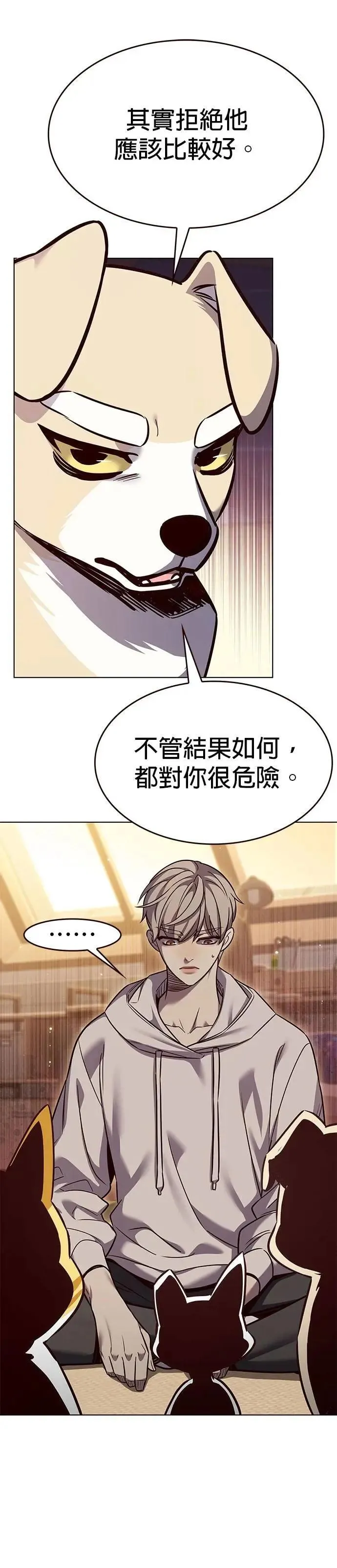 第329话18