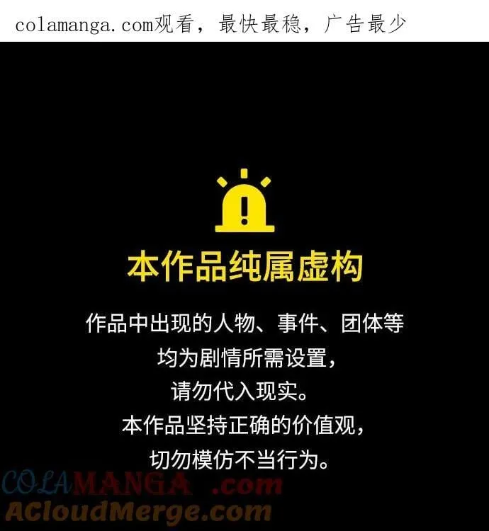 第338话0