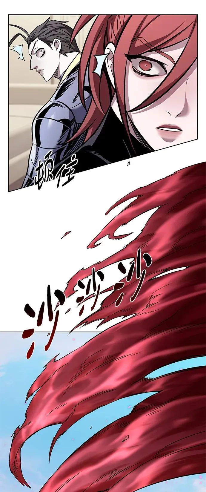 第336话53