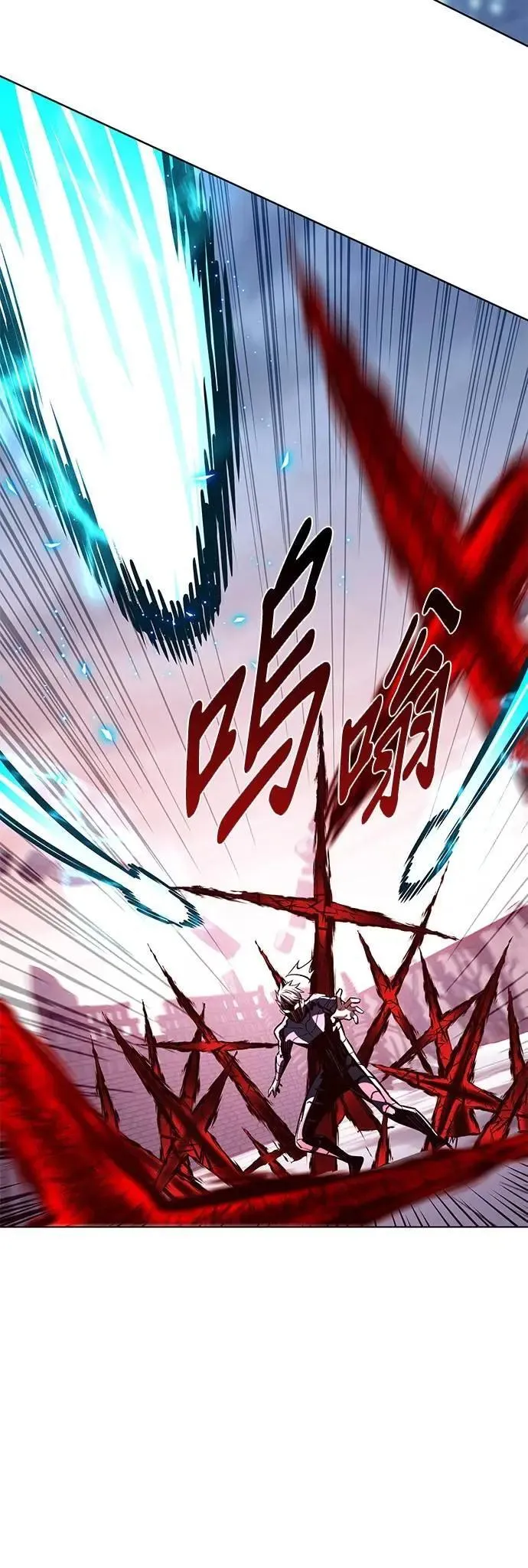 第332话52