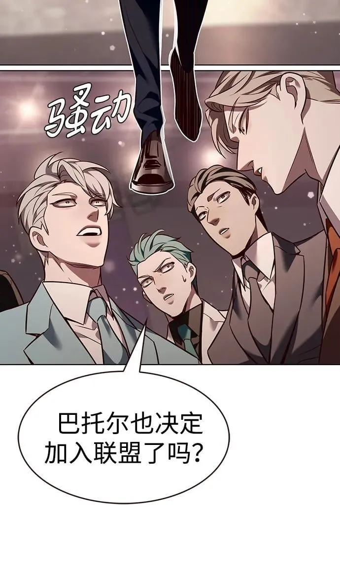 第339话77