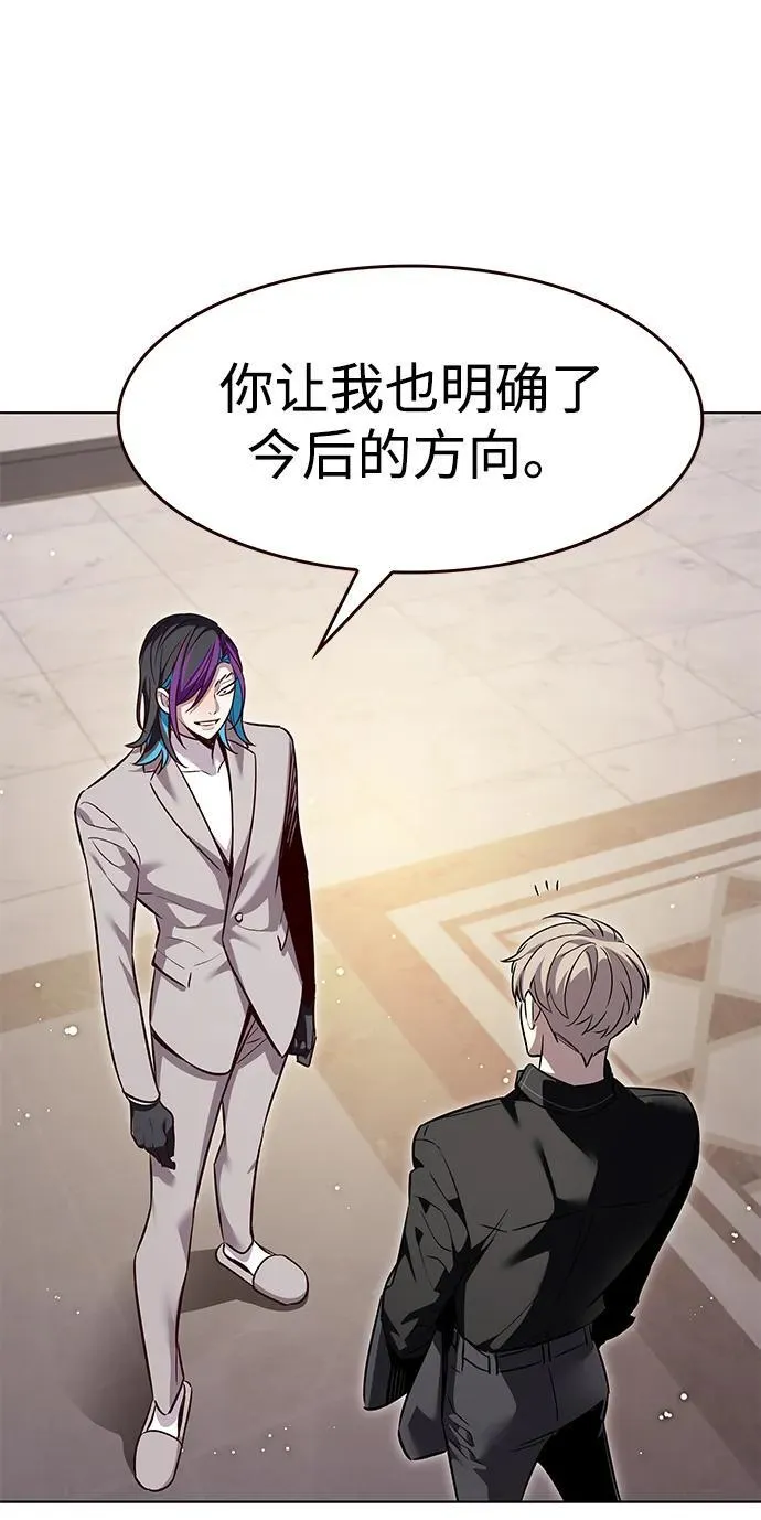 第340话91