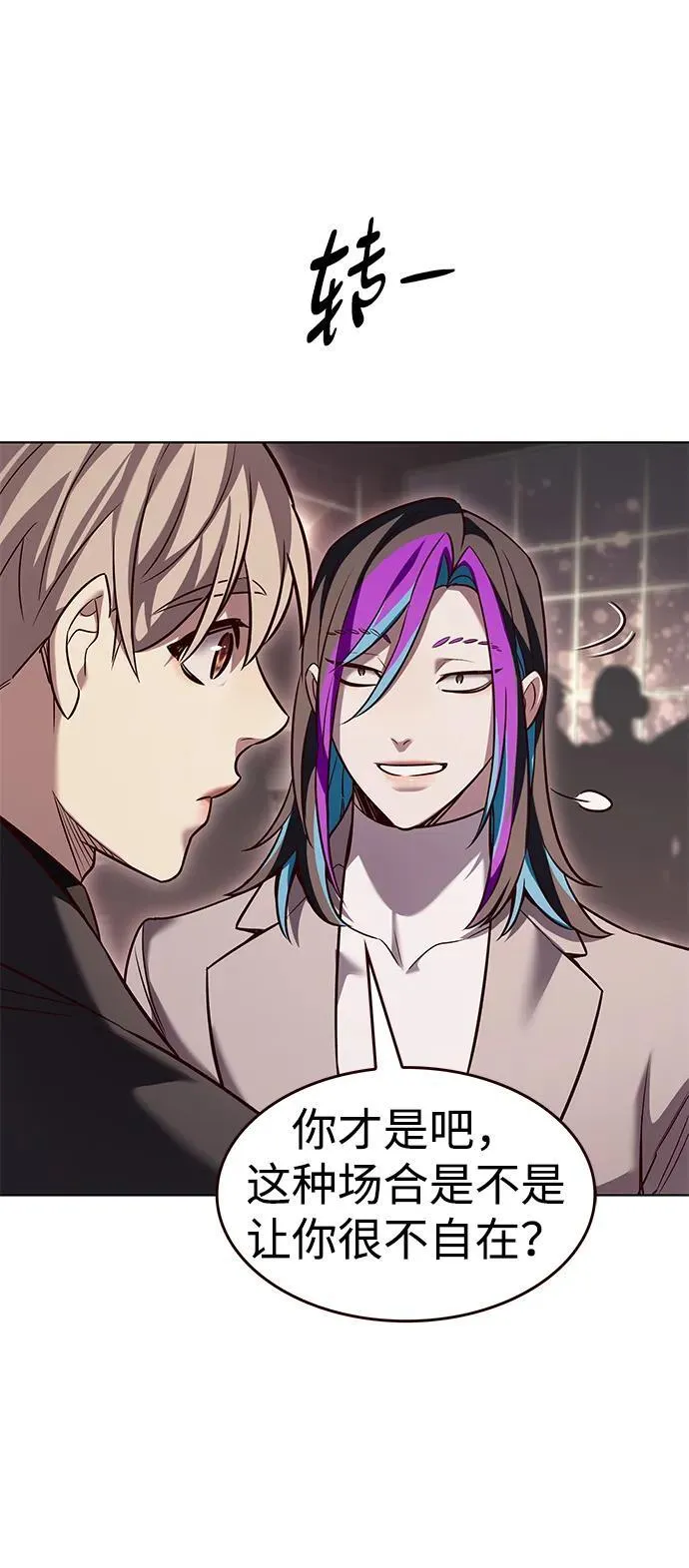 第339话37