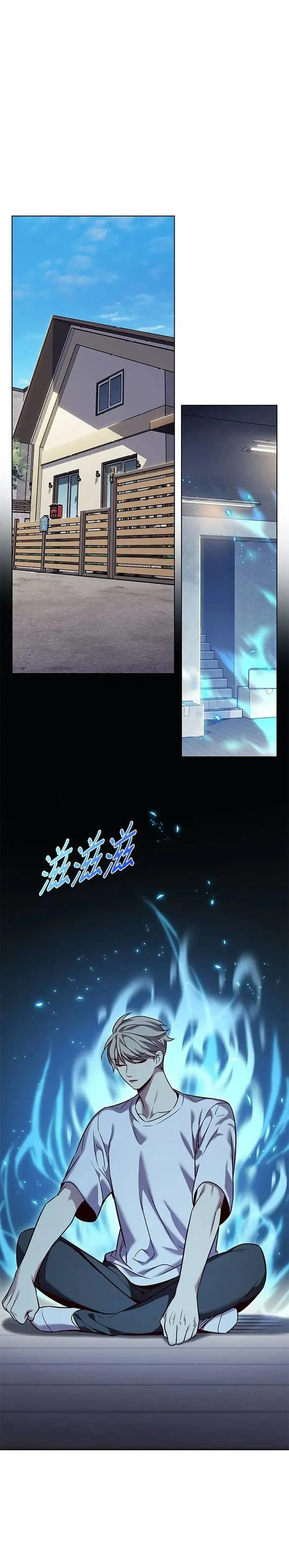 第327话22
