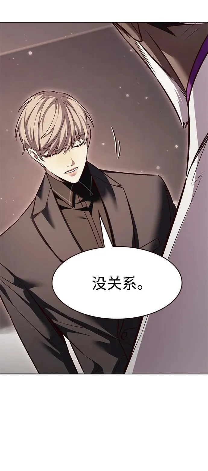 第340话17