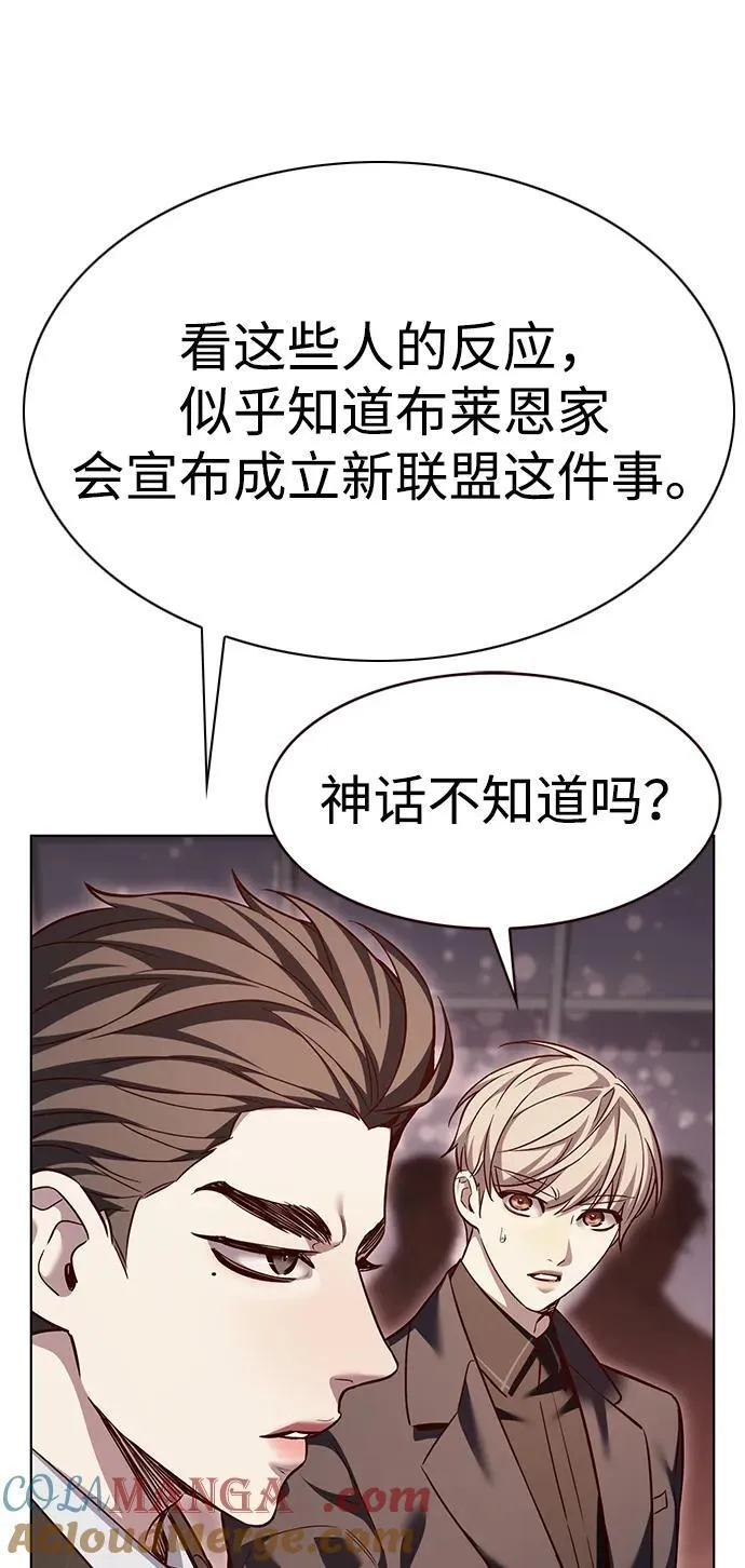 第339话24