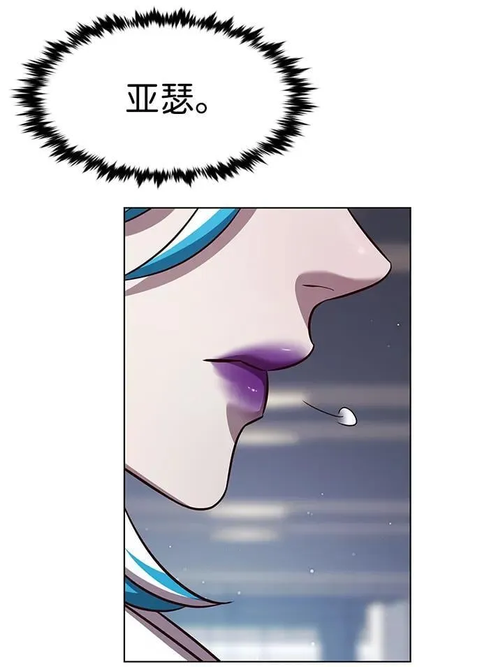第338话59