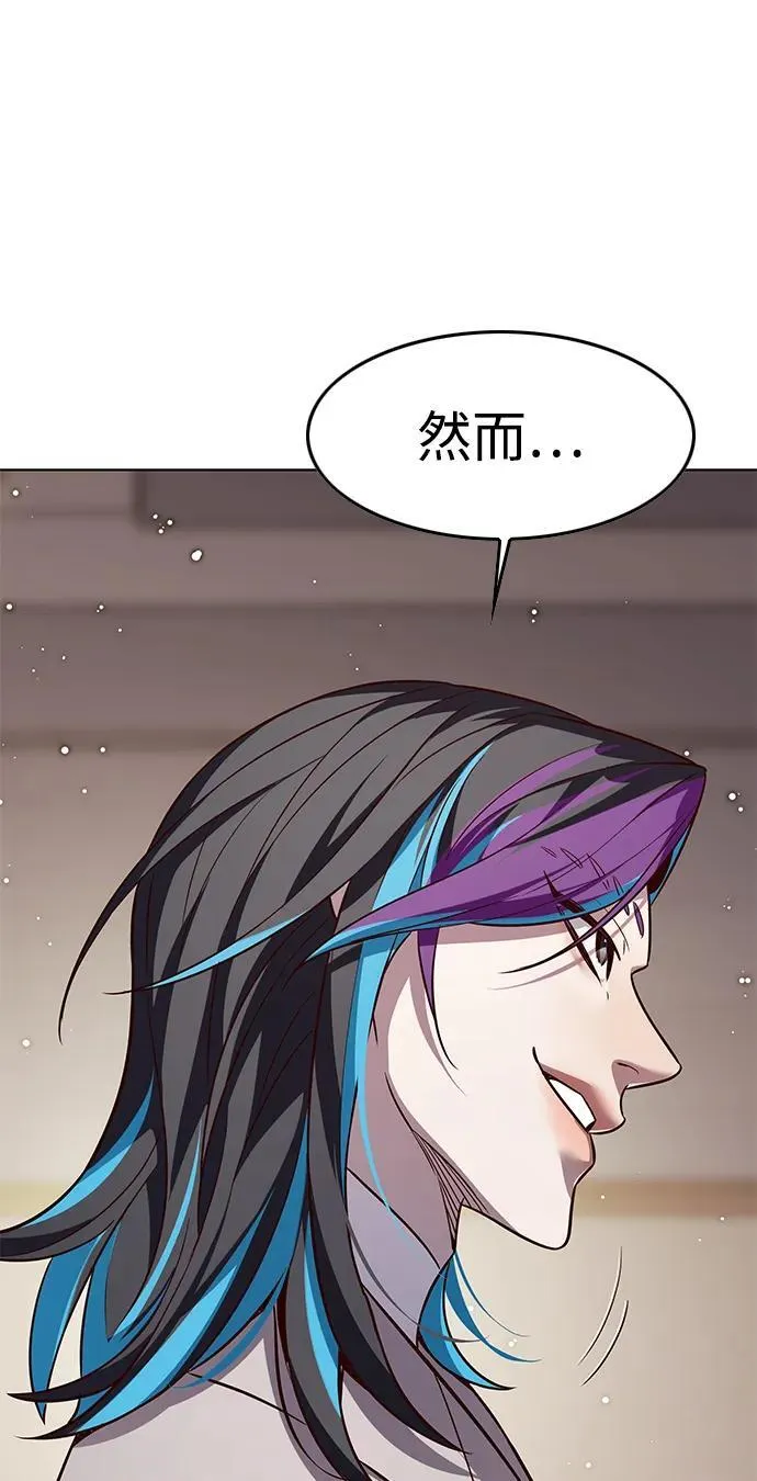 第340话94