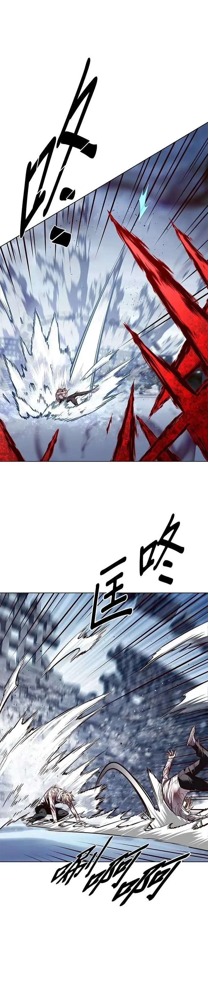 第332话34