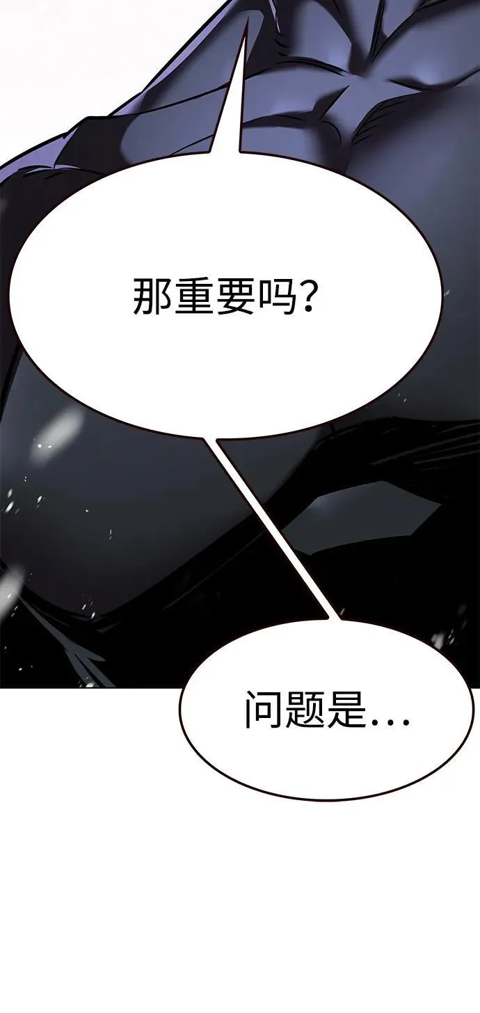 第334话19