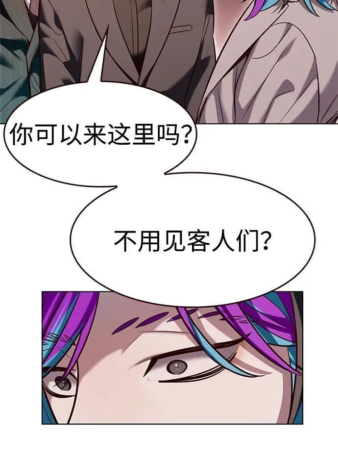 第339话35