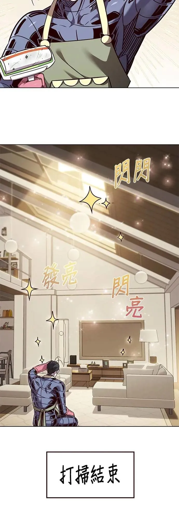 第328话1