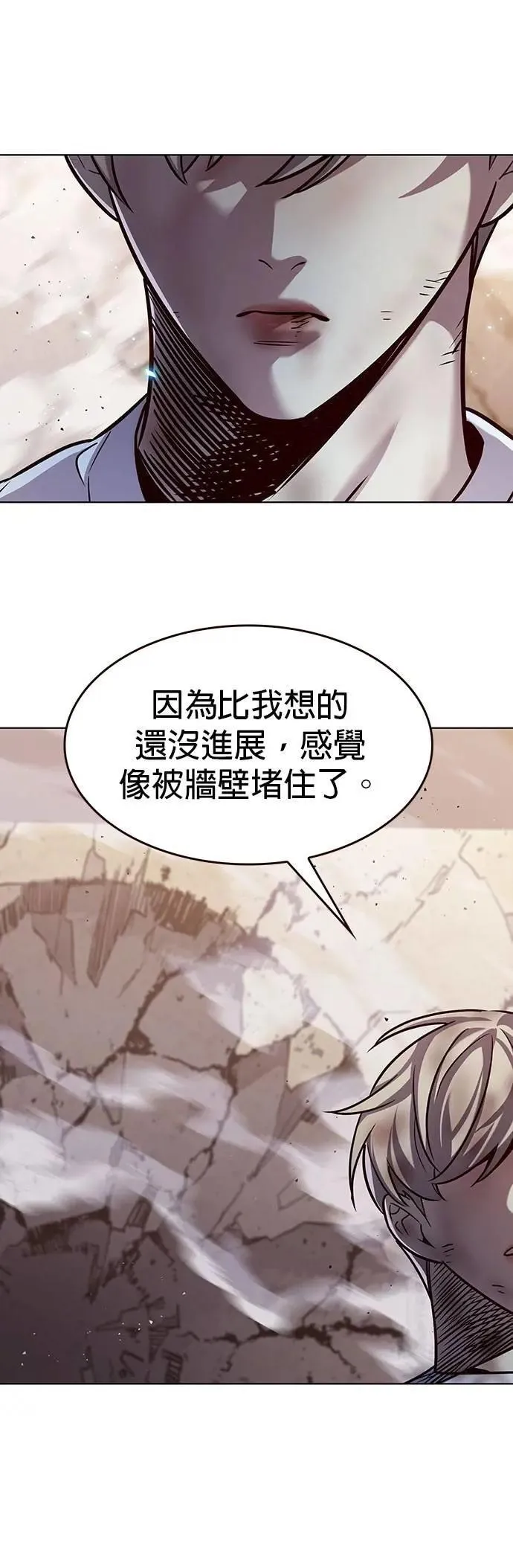 第328话37
