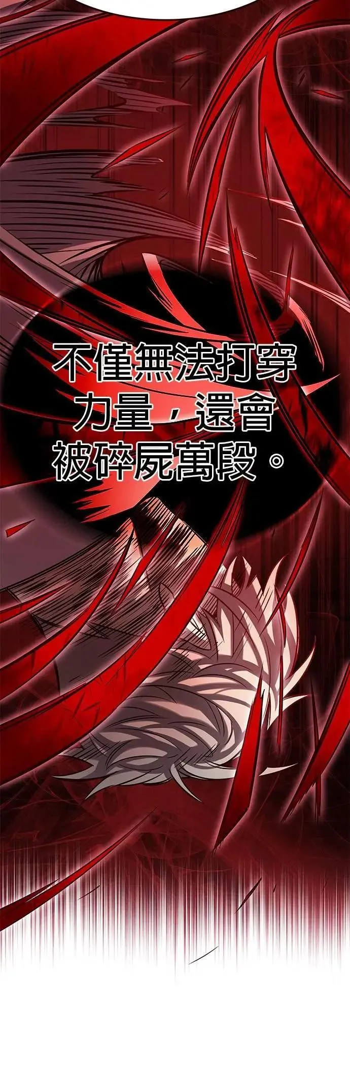 第332话20