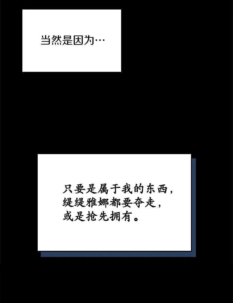 67.状态扭曲122