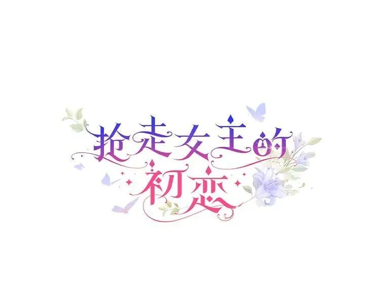 67.状态扭曲0