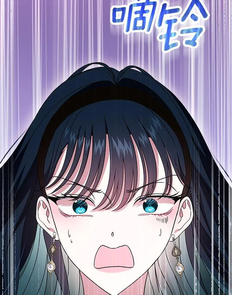 67.状态扭曲36