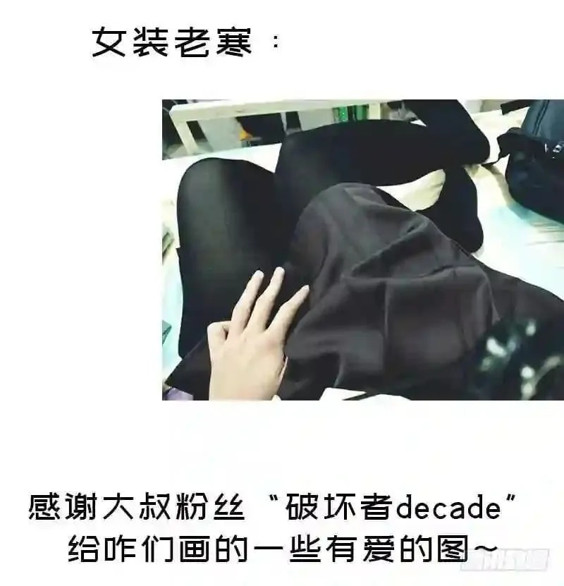 69.尴尬的初见64