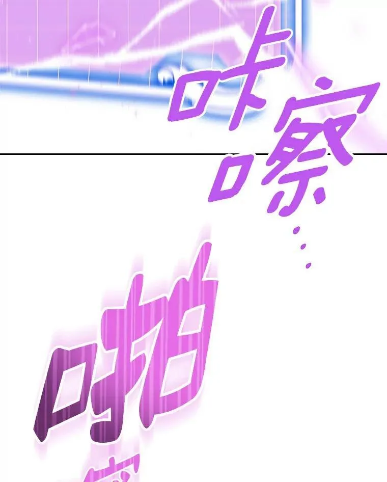 68.我们的初遇65