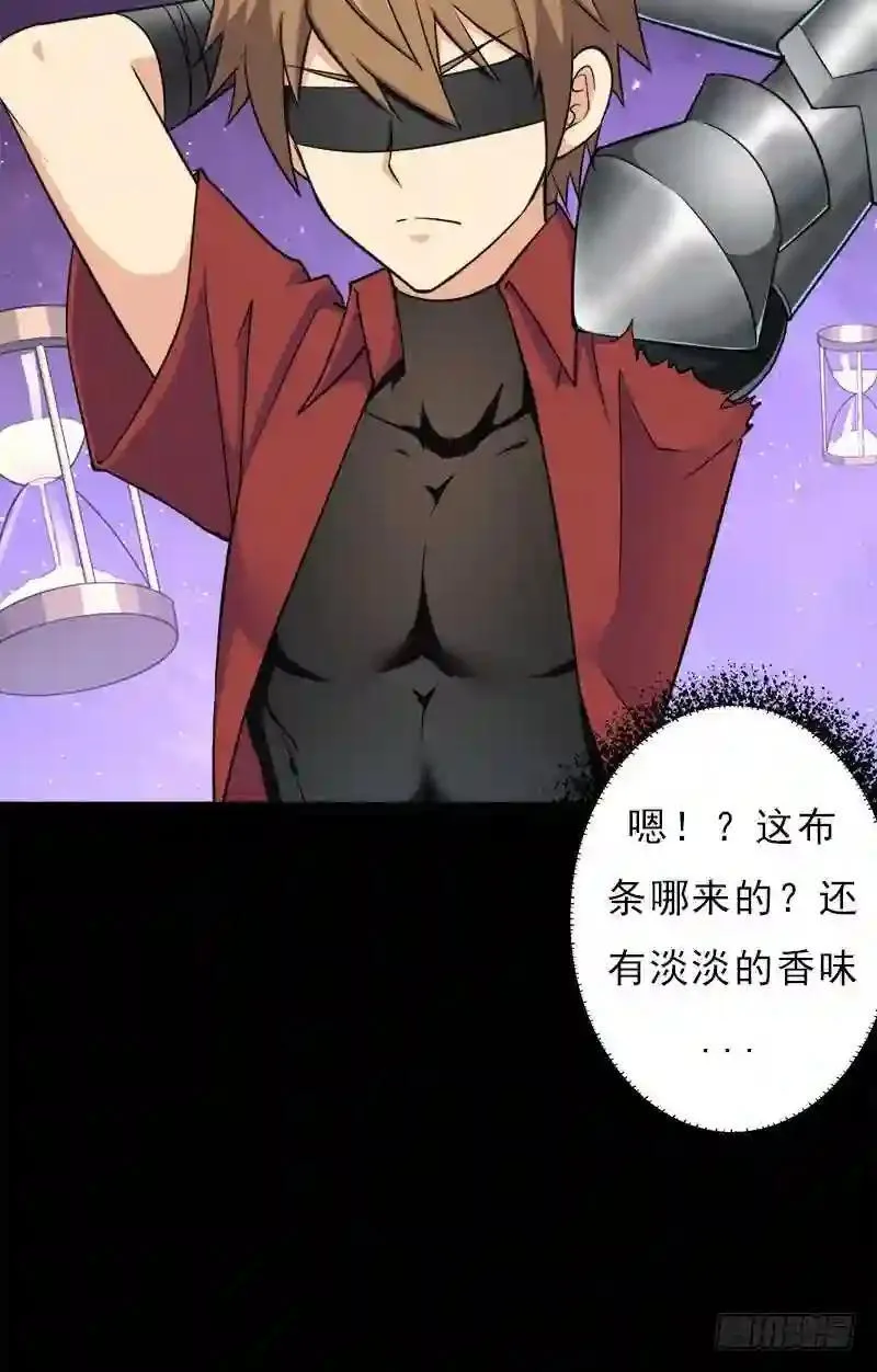 69.尴尬的初见37