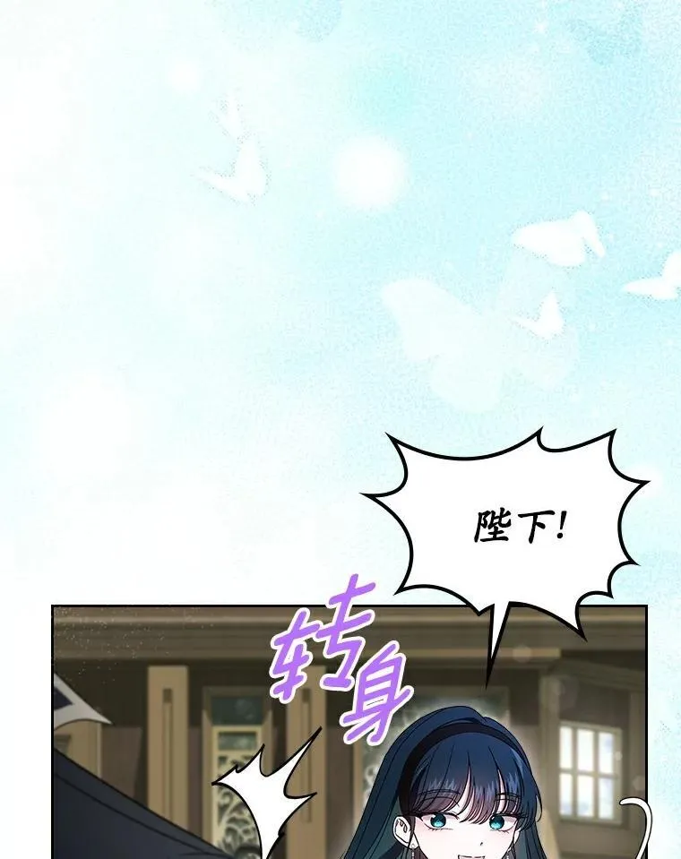 68.我们的初遇79