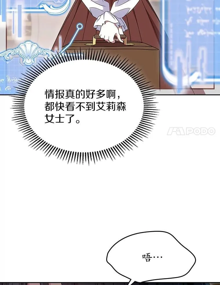 67.状态扭曲41
