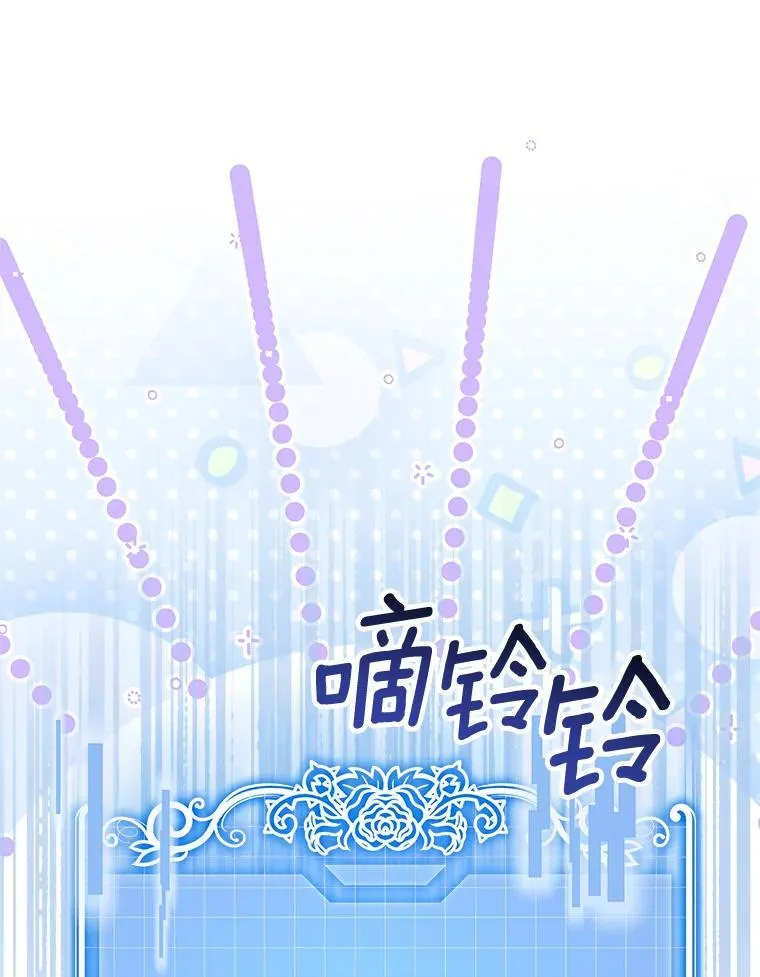 67.状态扭曲62