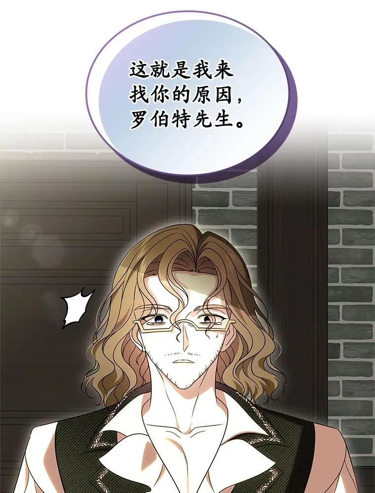 66.挫败感67