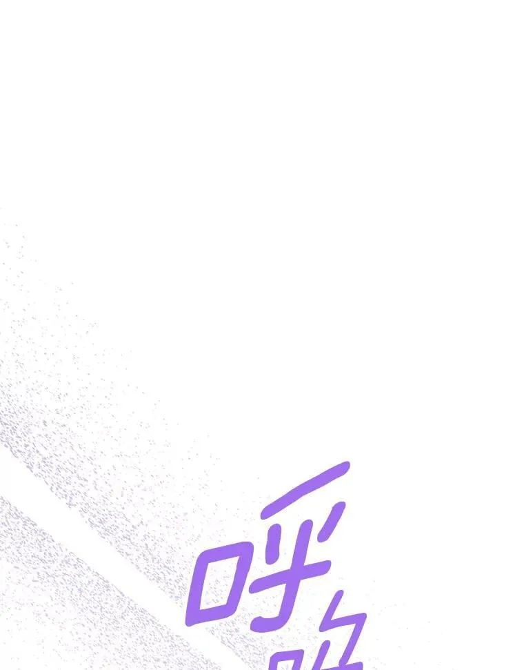 67.状态扭曲9