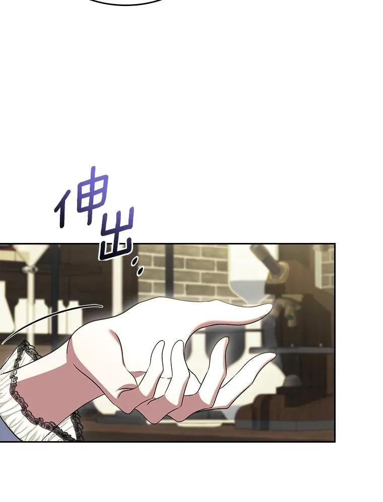 66.挫败感66