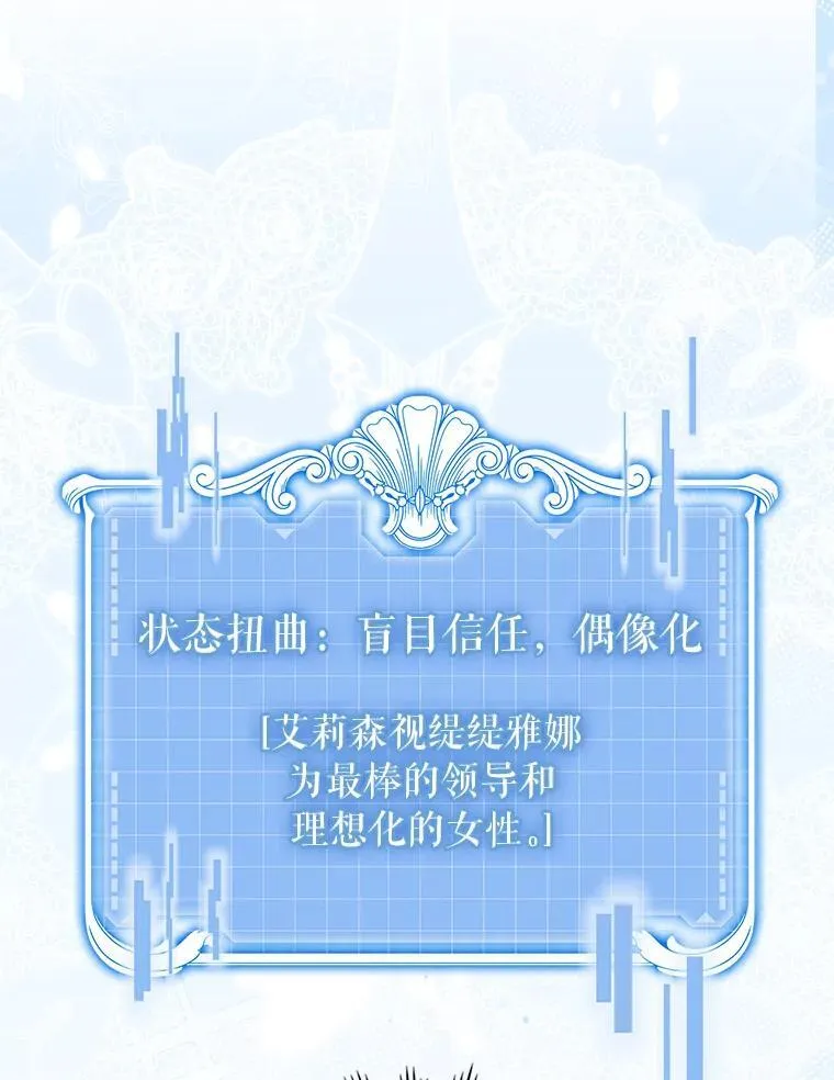 67.状态扭曲43