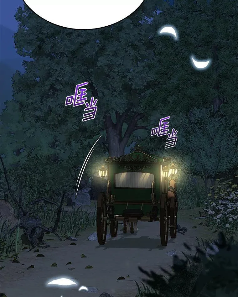 66.挫败感129