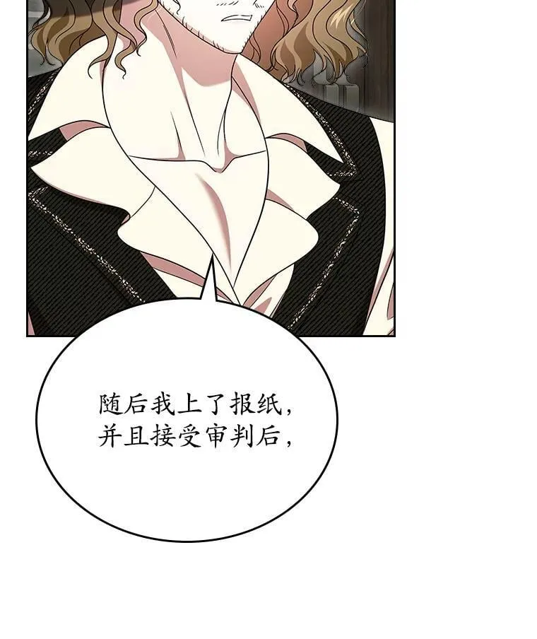 66.挫败感46