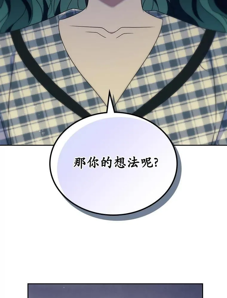 67.状态扭曲79