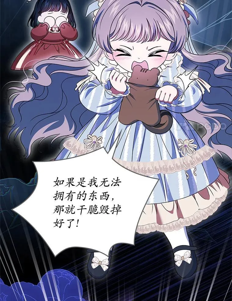 67.状态扭曲124