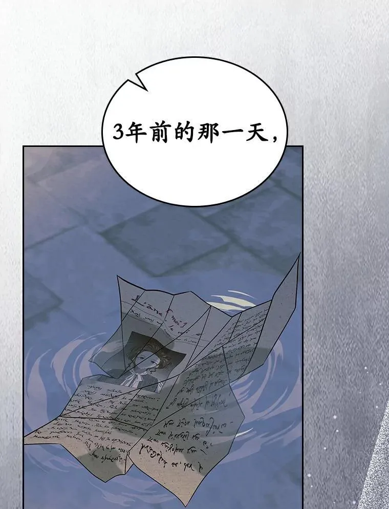68.我们的初遇50
