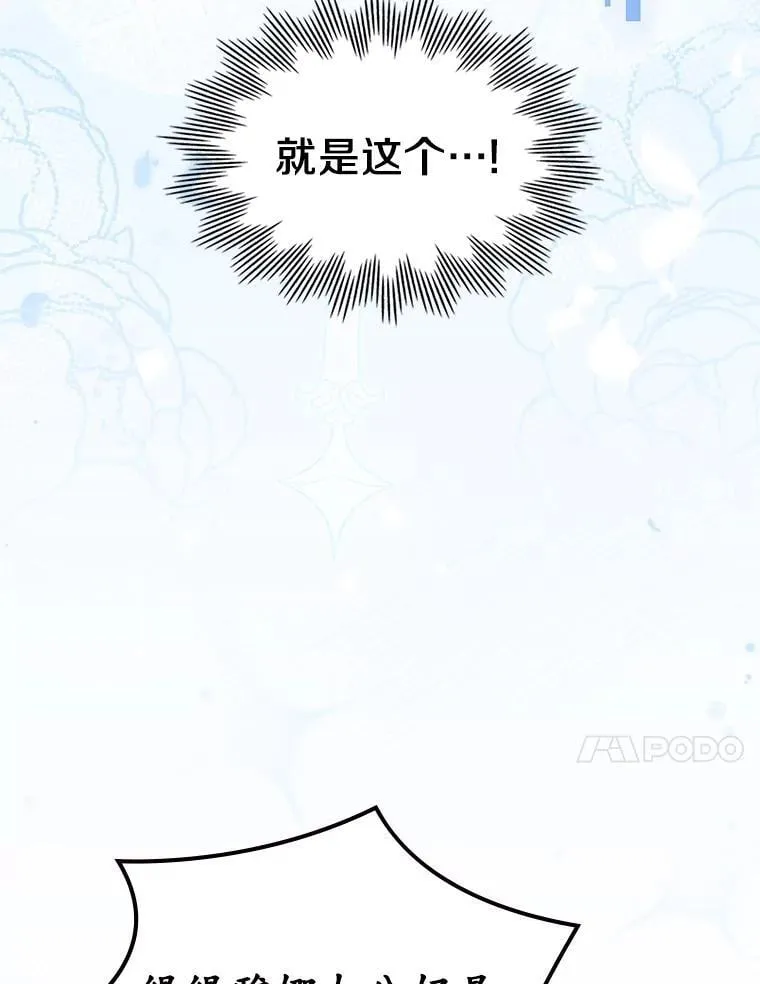 67.状态扭曲44