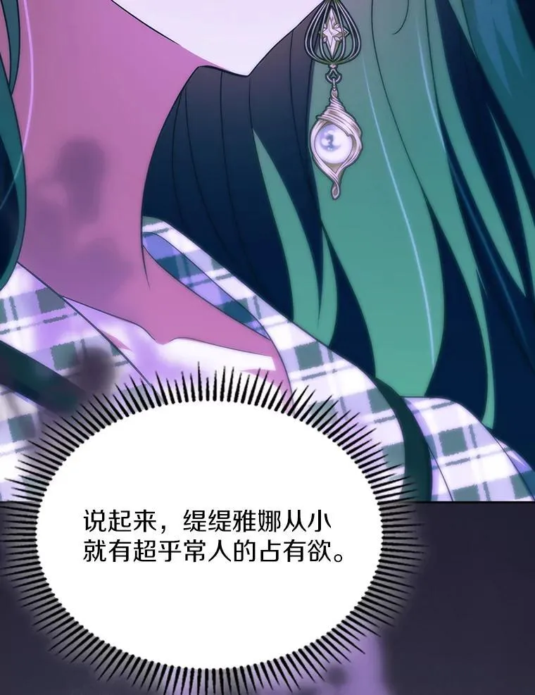 67.状态扭曲128