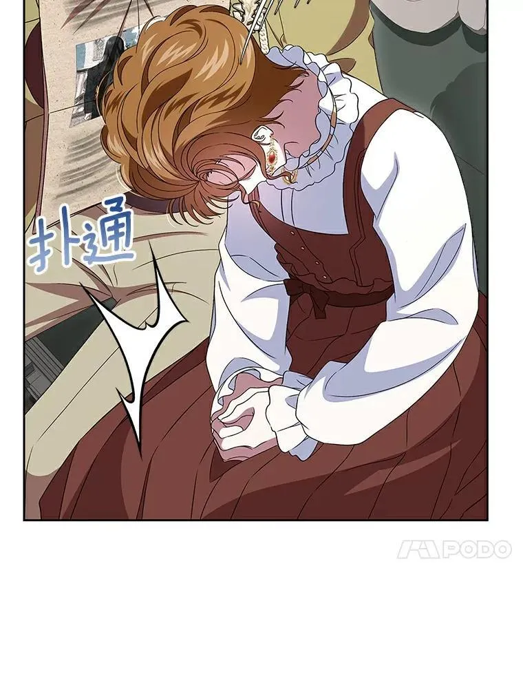 68.我们的初遇37