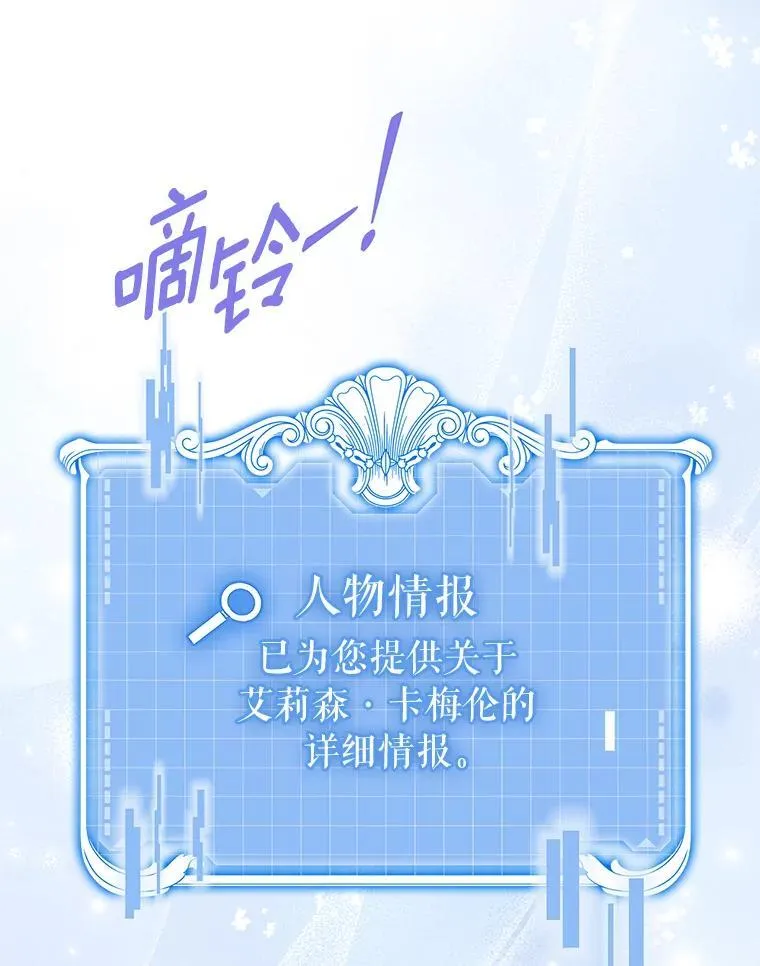 67.状态扭曲33