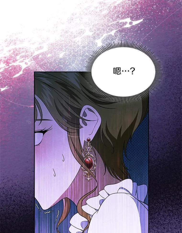 67.状态扭曲99