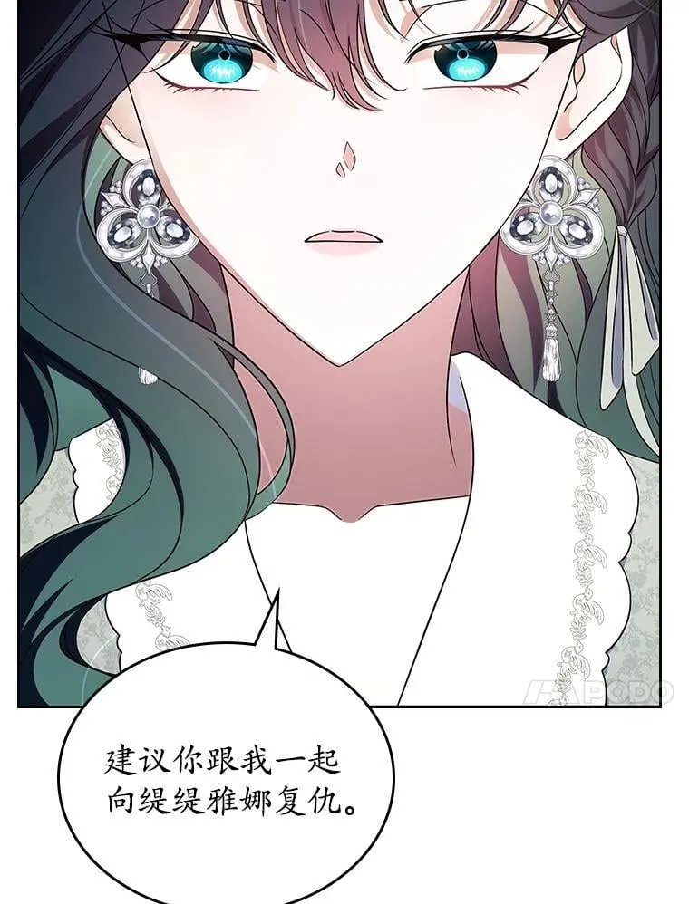 66.挫败感65