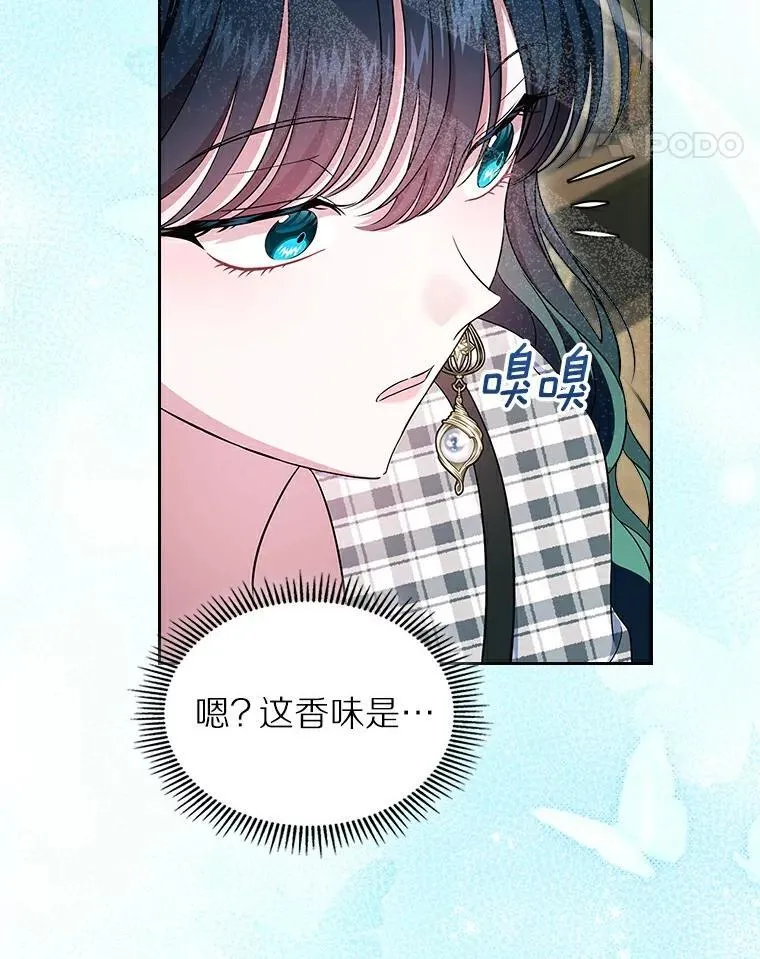 68.我们的初遇78