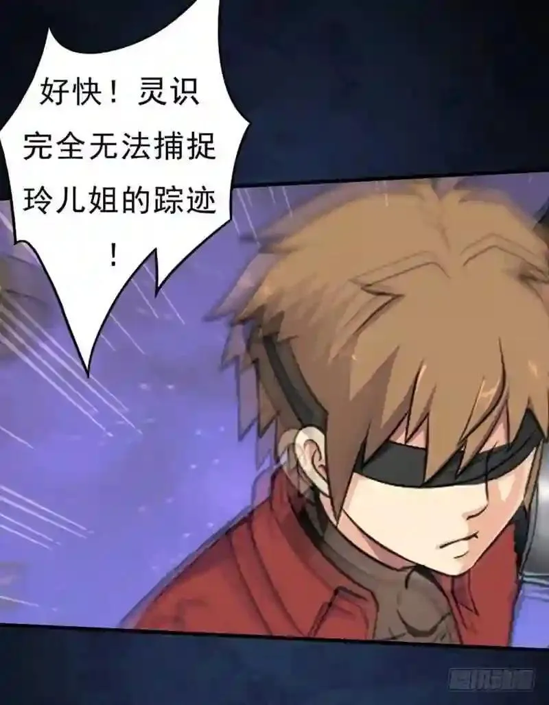69.尴尬的初见42