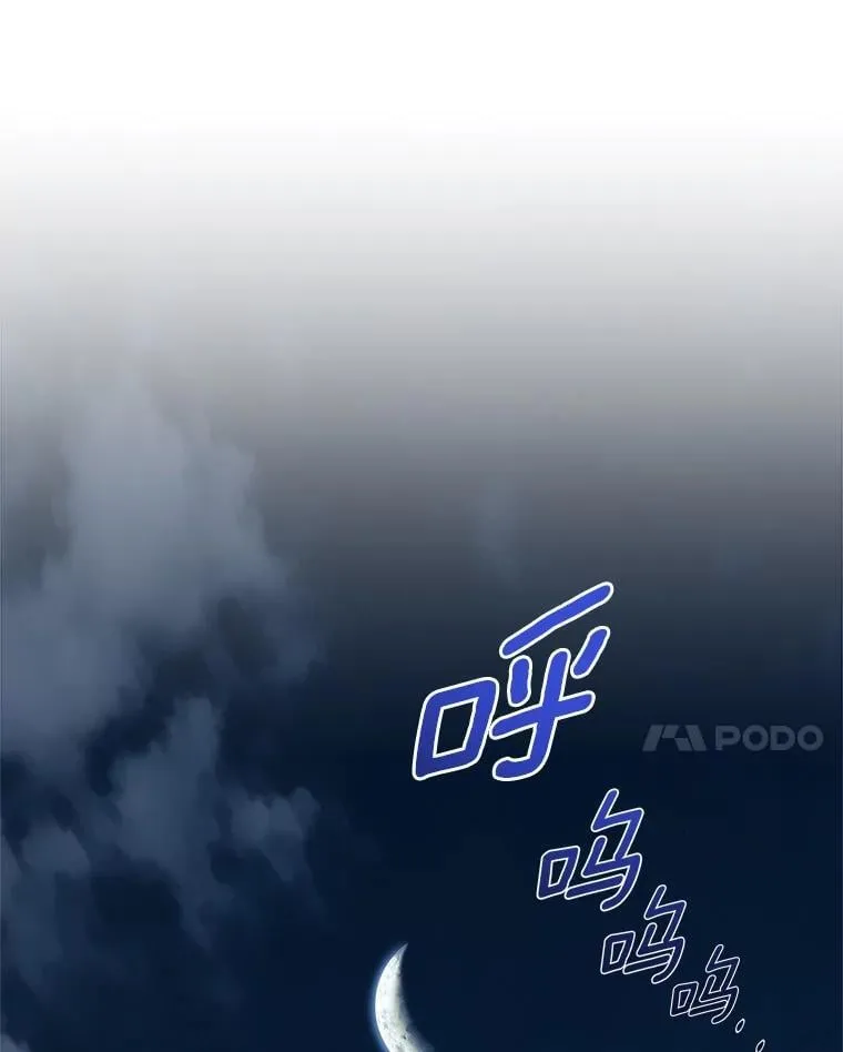 66.挫败感127