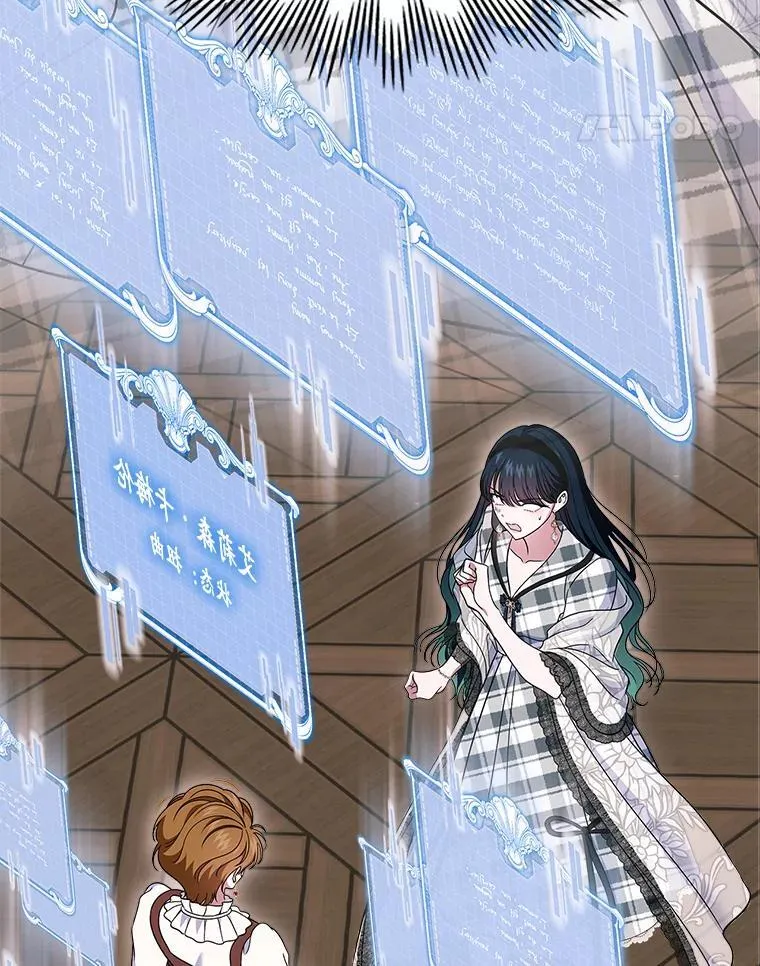 67.状态扭曲38