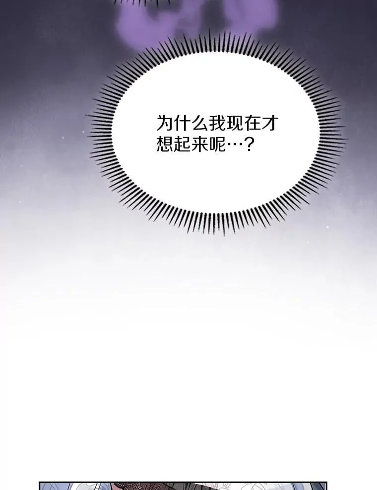 67.状态扭曲129