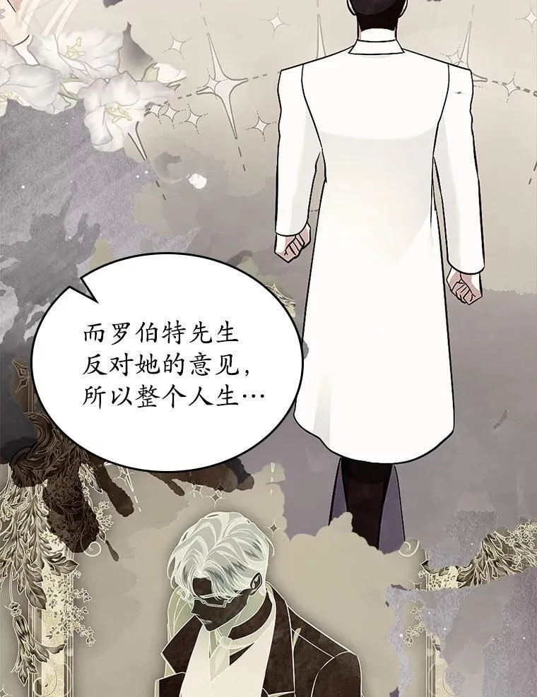 67.状态扭曲133